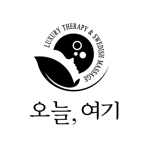 오늘,여기